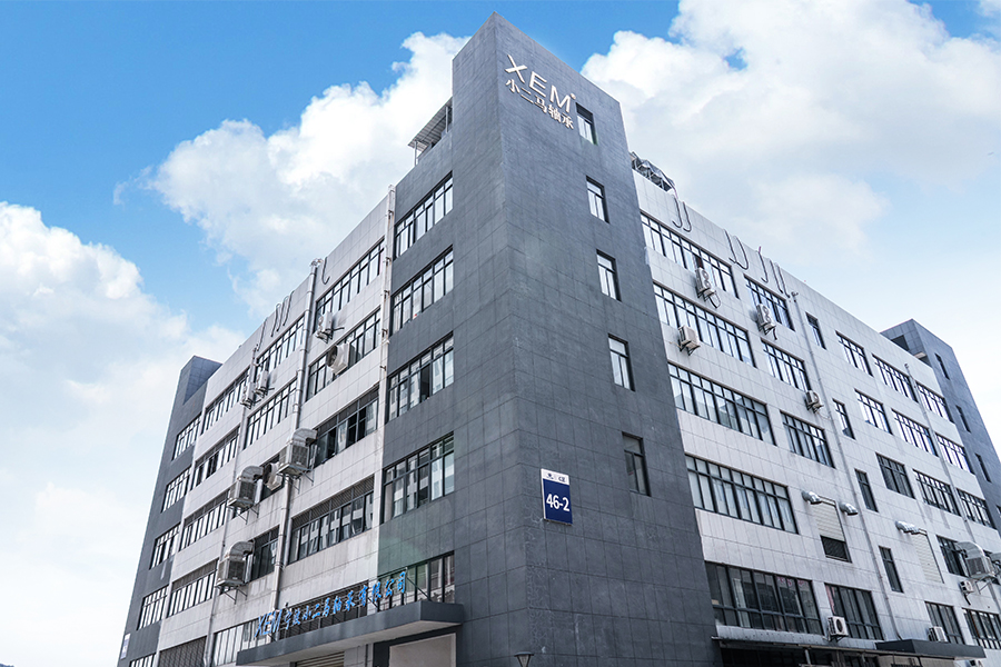 Ningbo Xiaoerma Bearing Co., Ltd.